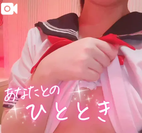 イチャイチャしませんか?🤍