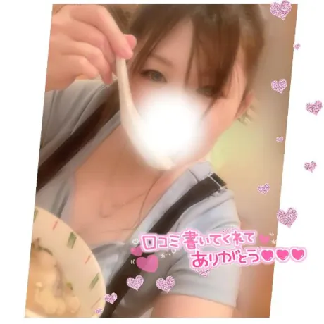 美味しい楽しい幸せ時間をありがとう⋆。˚🎀₊˚ ༘