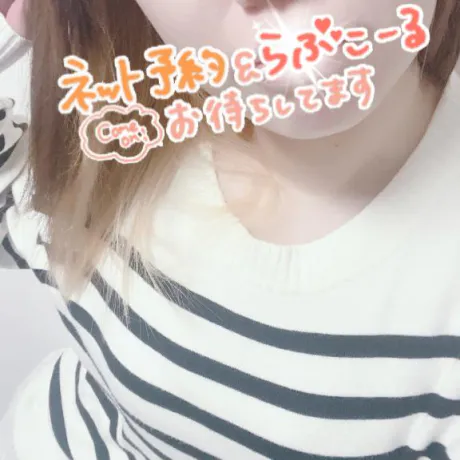 りおな奥様メモリアル