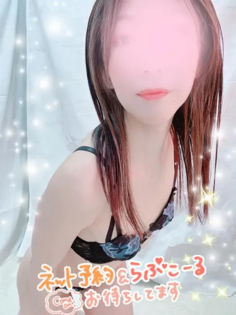 オフィシャル会員登録してね❤️