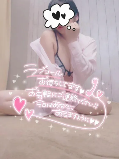 さな仙台痴女性感フェチ倶楽部