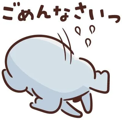 まりなのブログ 🙇🏻‍♀️
