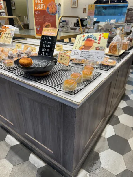 すぐ来ちゃった🥖/新人みつり