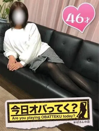 ゆみおばさんの店　仙台FC