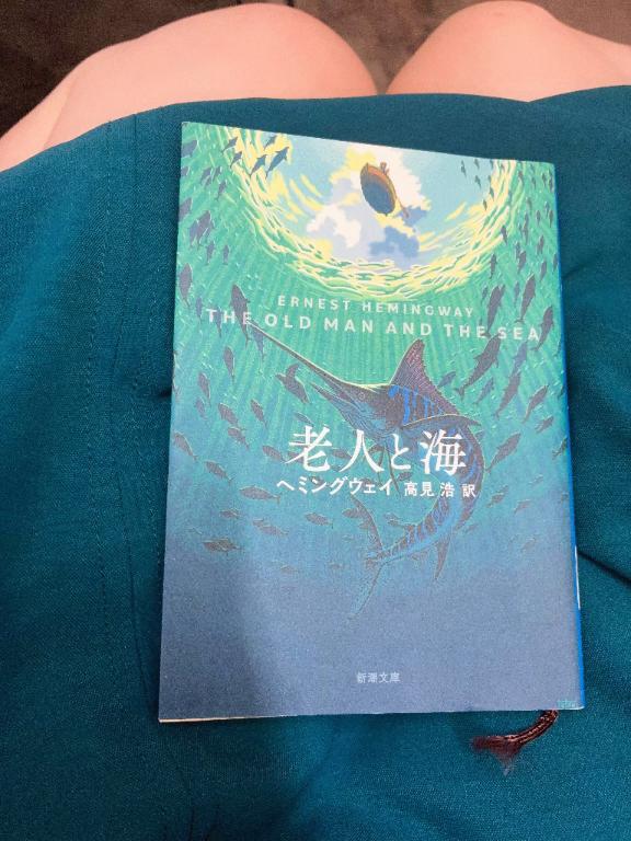 🌟読書の秋ということで