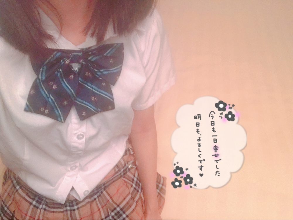 また明日 ❣️