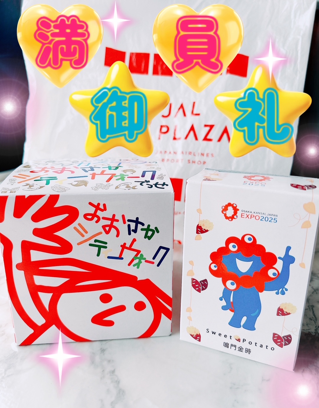 間も～受付゜予約ありがと☆