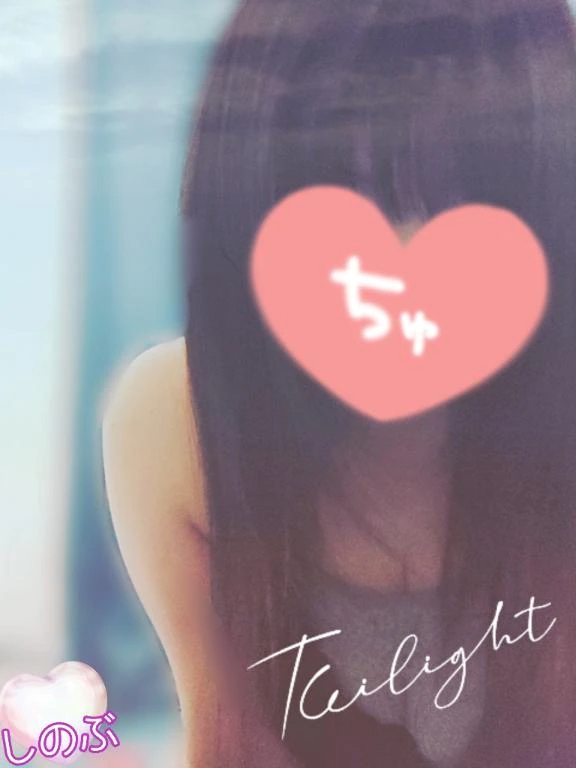 出勤しました♡