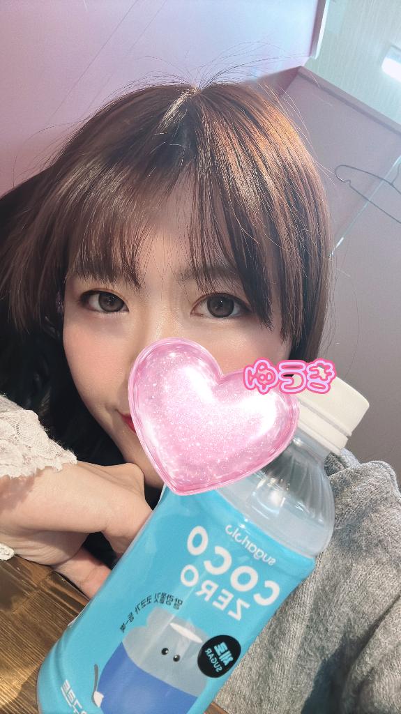 ゆうきエススタイルクラブ