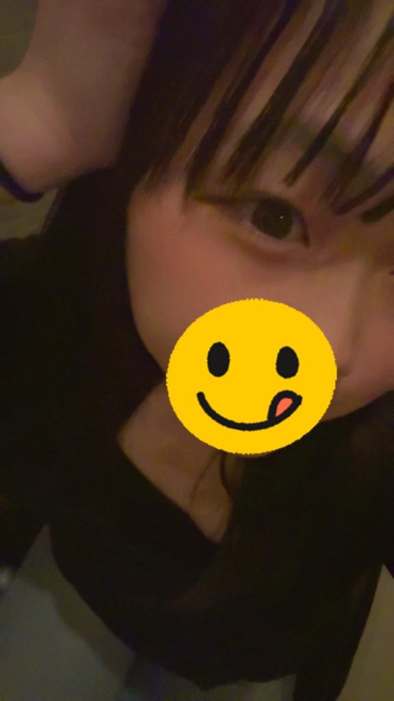 美味しかった😋