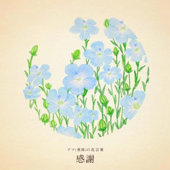 本日も一日、ありがとうございました✨