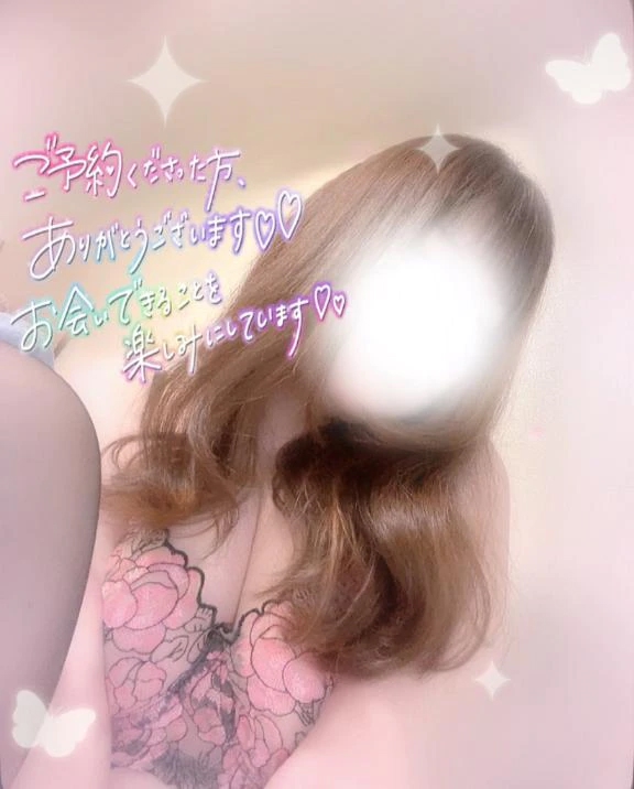 今日は私が😘💕💕