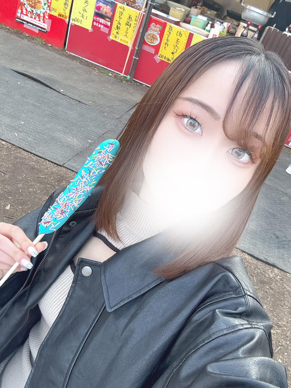 だーいすきな ♡♡♡