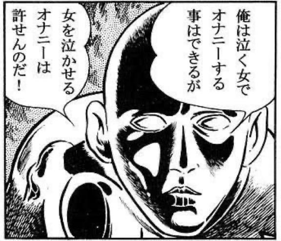 みずほ　奥様SUTEKIな奥様は好きですか？