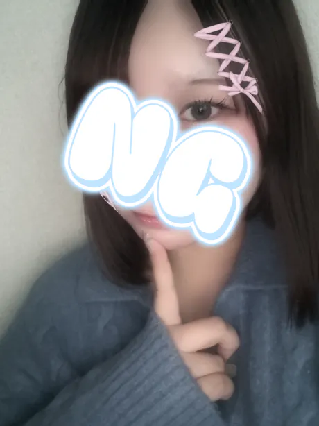 なみ弘前黒石ちゃんこ