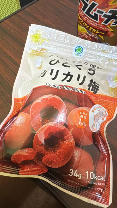 まだまだお誘い待ってます💓/もえは　奥様