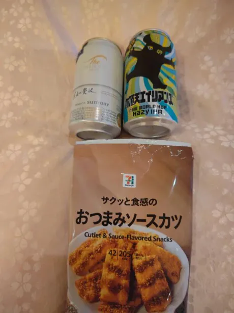 ルイ奥様生レンタル-古川店-