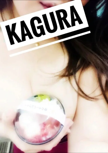かぐらのブログ 空きあるよ～