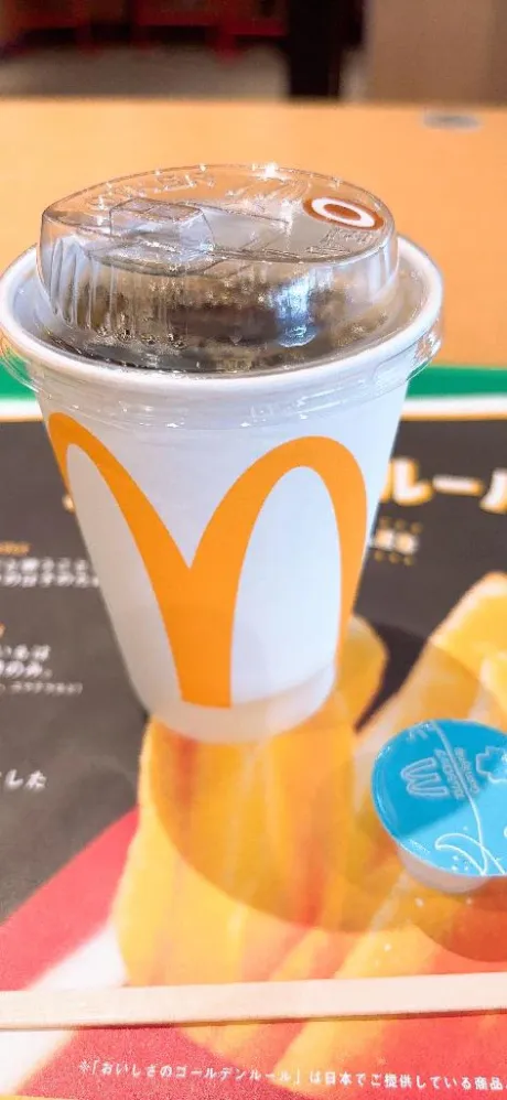 おはよう🍀🫶❤️/さなえ
