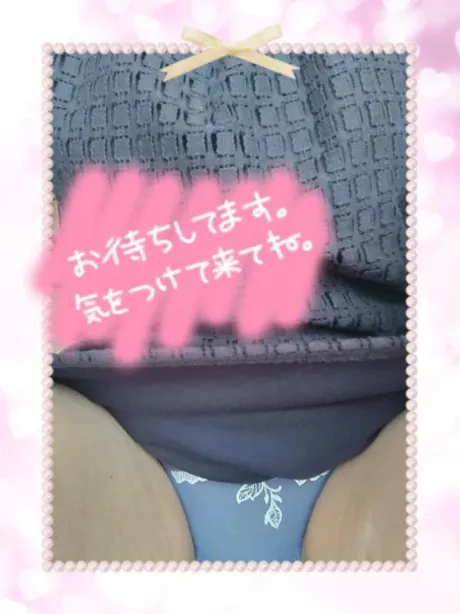 ふゆこおばさんの店