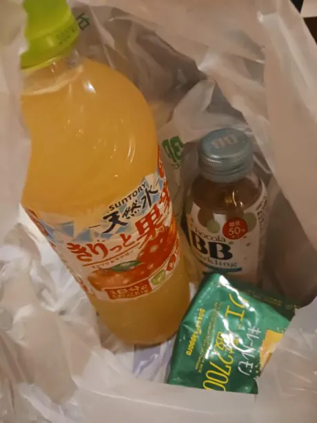 🩷お礼🩷/体験　みいな　奥様