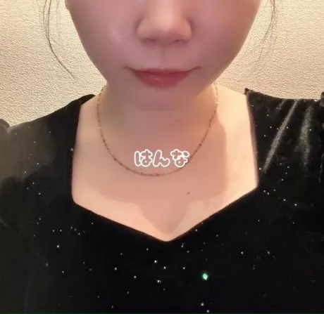 ハンナごほうびSPA福岡店