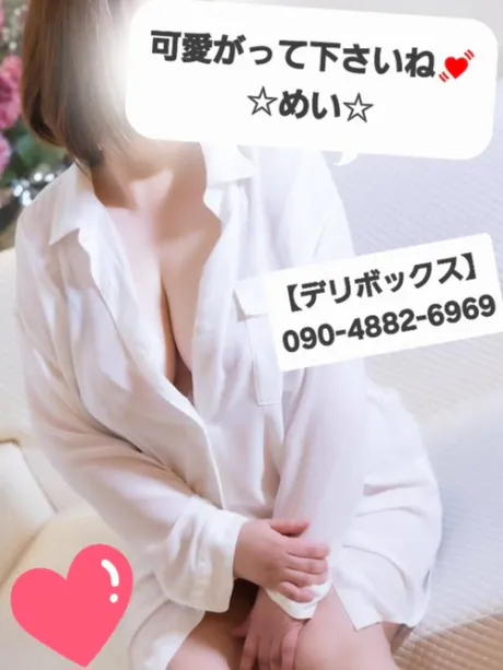 ★お気軽にお電話下さいね★