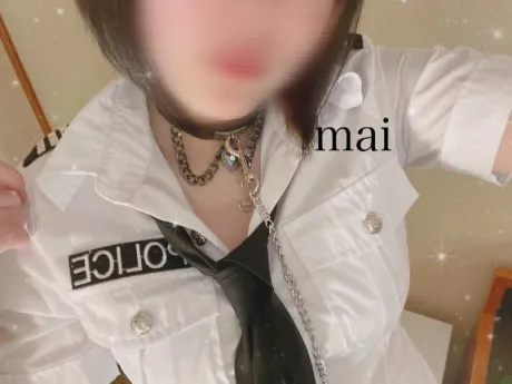 まいのブログ 出勤しました🥹❣️