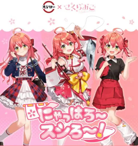 あむ☆弘前青森･弘前人妻デリヘル桃屋