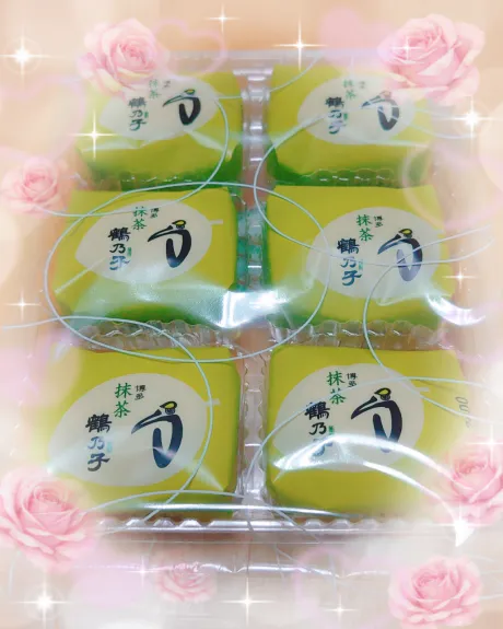 らいG-1