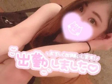 まなか宮城♂風俗の神様　仙台店