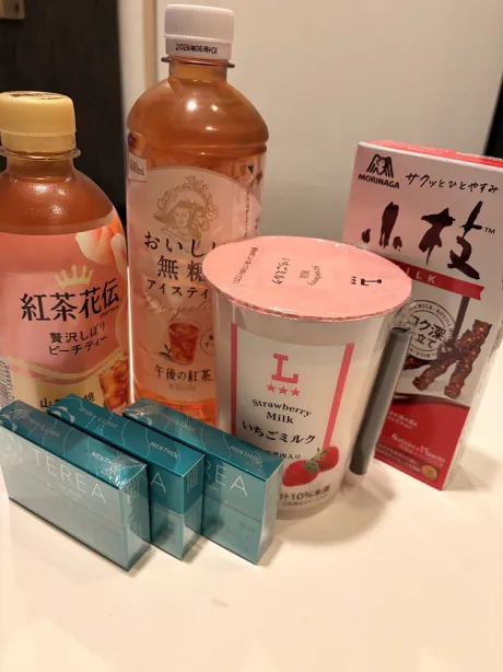 2/10 のお礼 🐶🎶/ミナモ【人妻コース】青森出勤