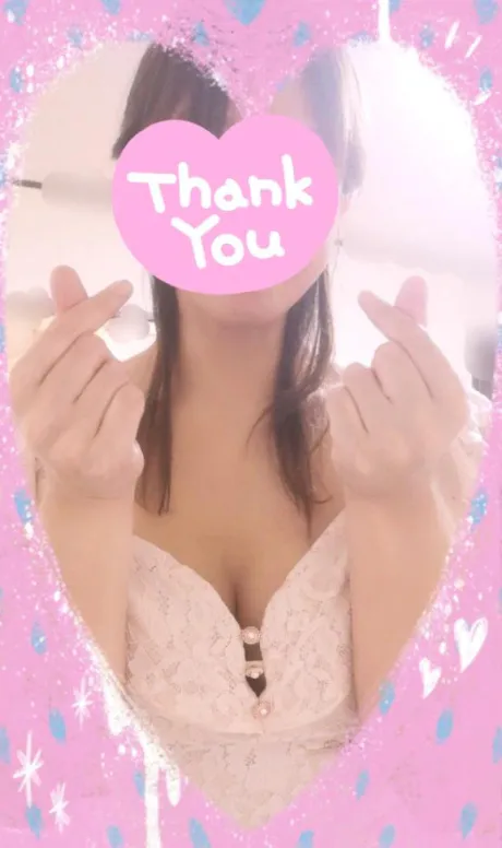 ことみ奥様鉄道69　仙台店