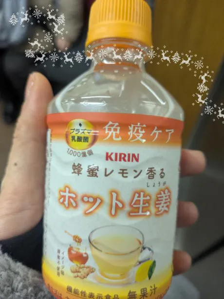 あい奥様メモリアル