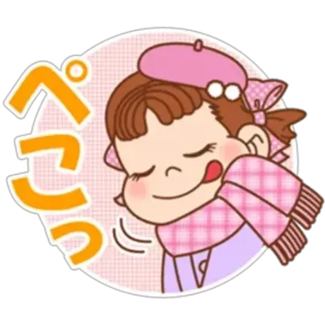 緊急入店マオリ(弘前)フラッシュ☆ギャル