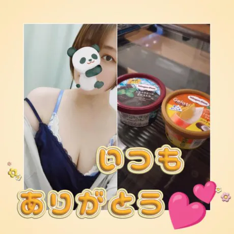 癒し🫧