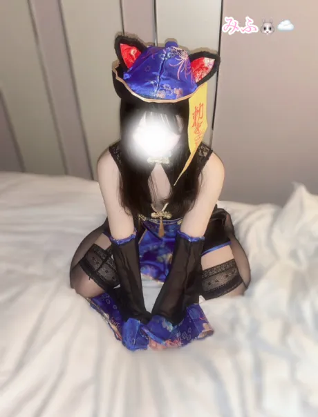 お礼だよ 🌟