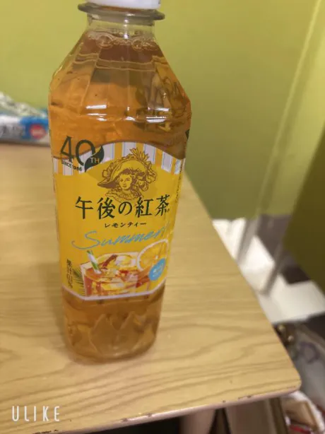 ラブホのお兄様へ/もえか