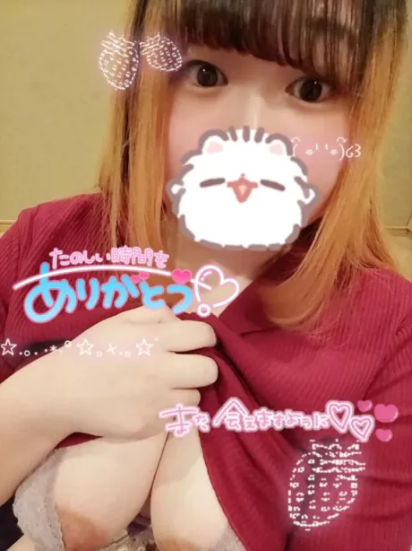 💌お仕事終わりお疲れ様🌷💌/★ななみ★体験