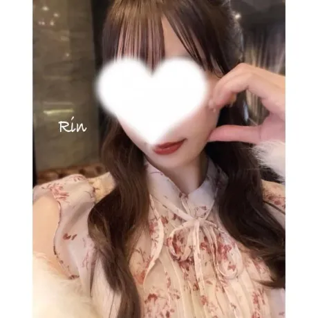 今週も頑張ったごほうびに🎀🪄/りん
