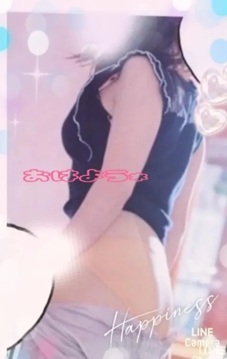 本日…♪︎/まりな