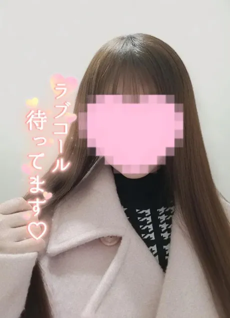 莉里愛-りりあ-のブログ 🎀ハッピーニュース🎀