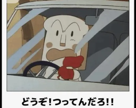 ルイ奥様生レンタル-古川店-