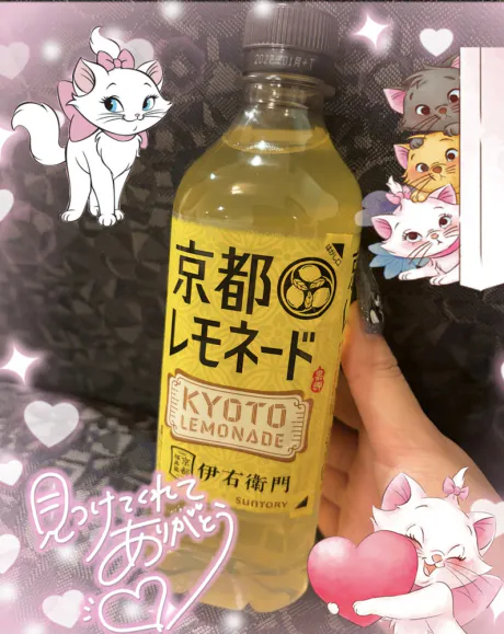 ここQT-キュート-