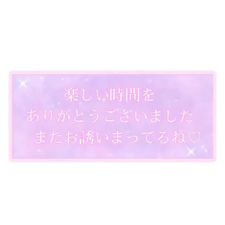 マユミ人妻生レンタルーNTRー