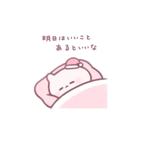 にな即プレイ専門店　性の極み