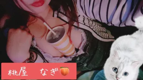 なぎ✩弘前青森･弘前人妻デリヘル桃屋