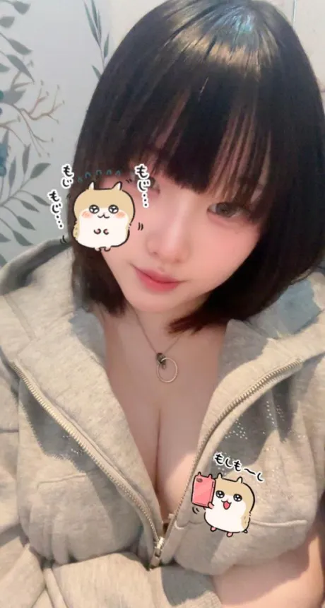 最後までみて/まお