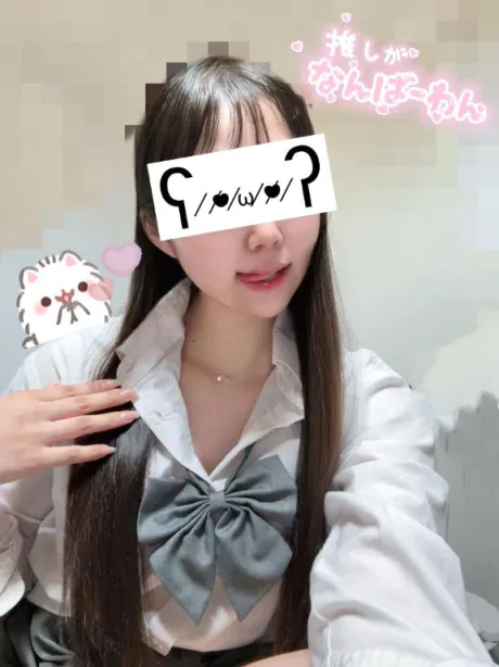 まの3年H組