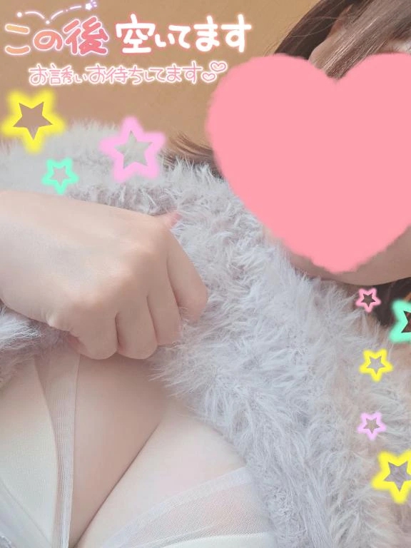 吉良るな癒月　北上店